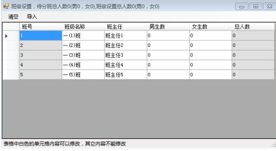 1629860381799253.png image.png