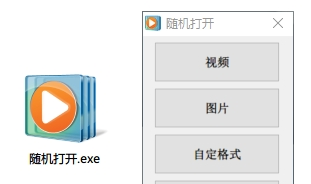 1629876678183261.png image.png