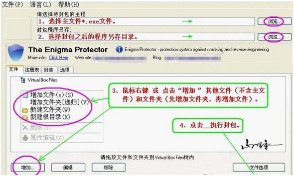 1629943715259467.png image.png
