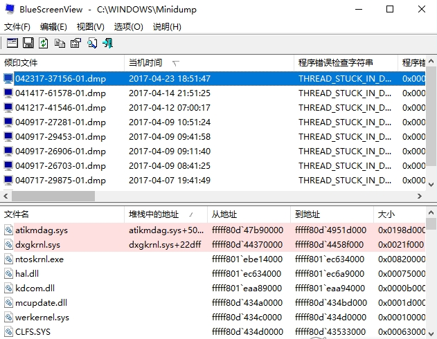 1629963037169209.png image.png