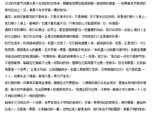 1630291174131673.png image.png