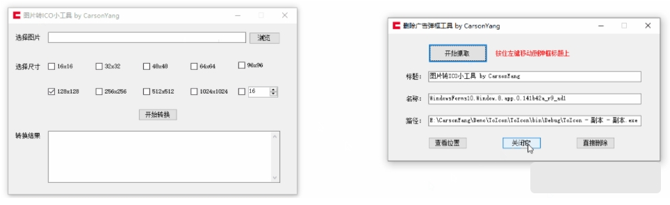 1630293118809984.png image.png
