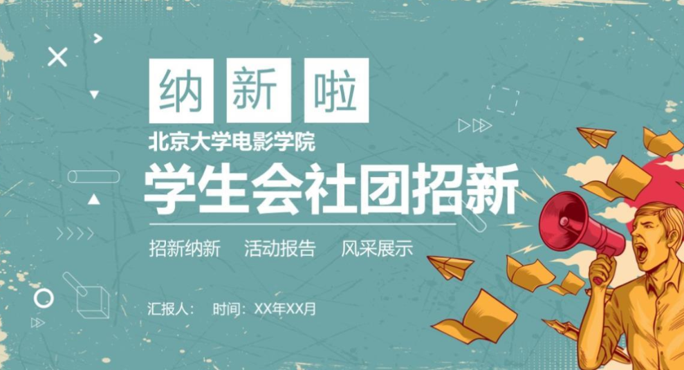 1630305737328465.png image.png