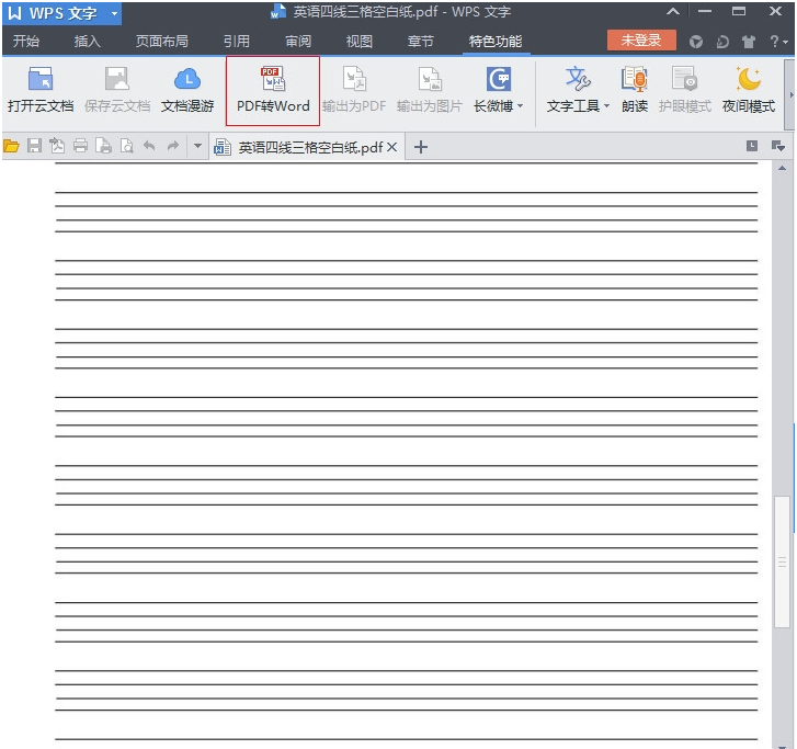 1630375238982568.png image.png