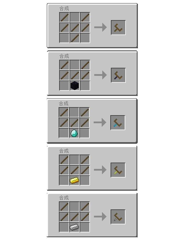 1630477682916996.png image.png