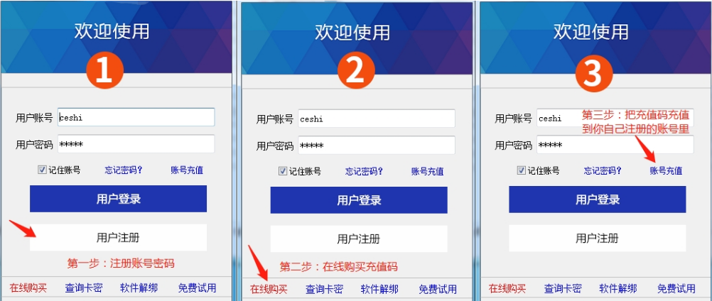 1630550659563694.png image.png