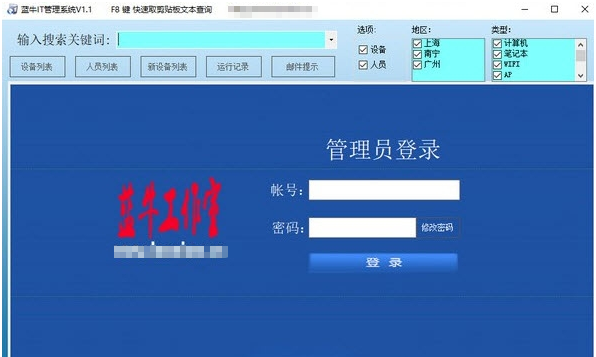 1630561792862215.png image.png