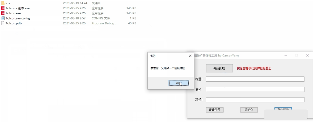 1630567651750179.png image.png