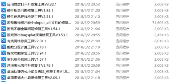 1630569496584529.png image.png