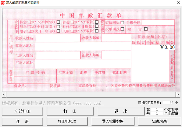 1630657775133187.png image.png