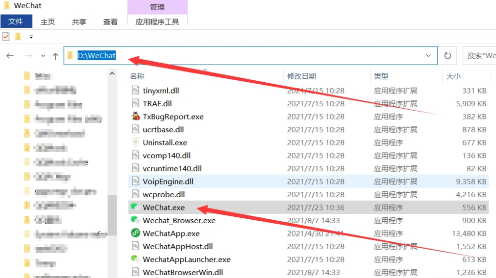 1630896323536742.png image.png