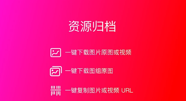 1630908007460939.png image.png