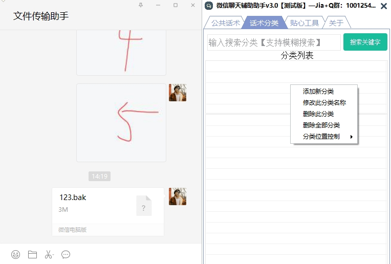 1630984328510391.png image.png