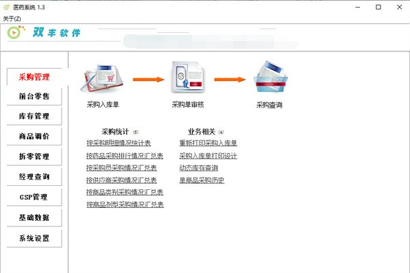 1631001312832348.png image.png