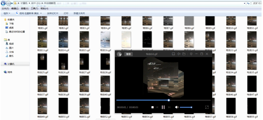 1631080317641831.png image.png