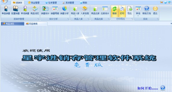 1631087270368562.png image.png