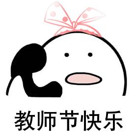 1631245429345292.png image.png