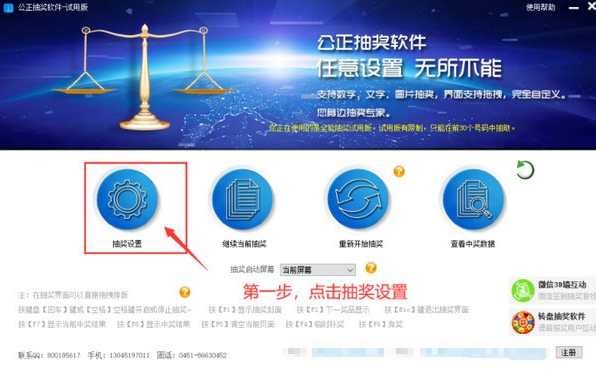 1631338981383099.png image.png