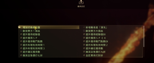 1631501966826112.png image.png
