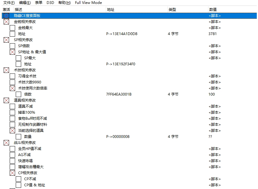 1631502224375724.png image.png