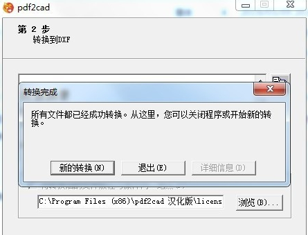 1631512295914702.png image.png