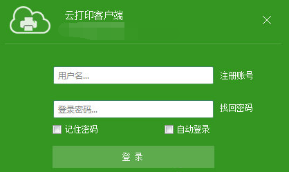 1631603168136541.png image.png