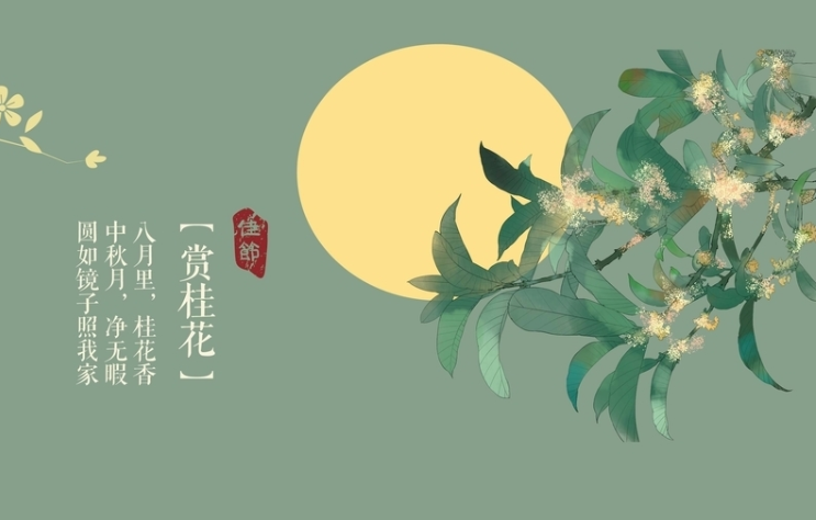 1631605963337690.png image.png