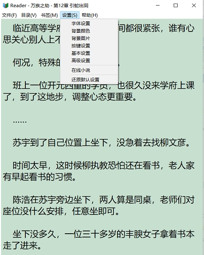 1631761868832396.png image.png