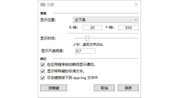 1631863922732221.png image.png