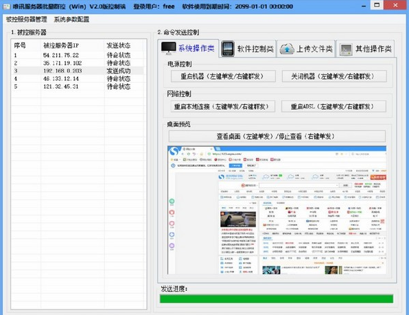 1631867232170576.png image.png