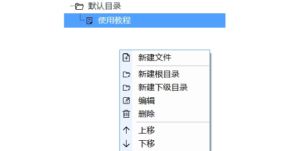 1631936096697080.png image.png