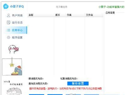 1632364068456251.png image.png