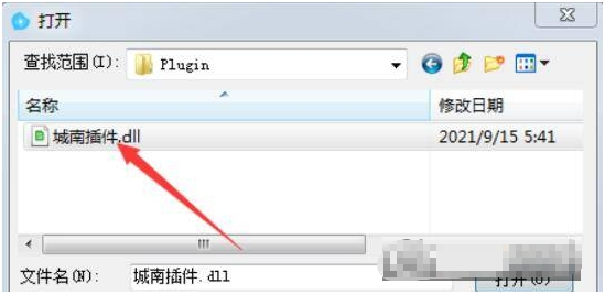 1632364045381787.png image.png