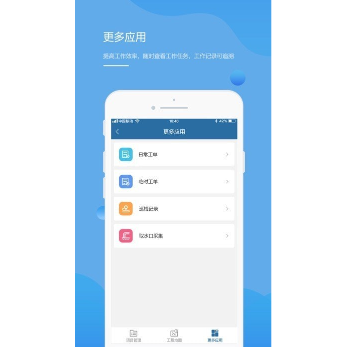 1632383741888499.png image.png