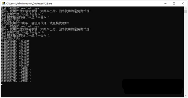 1632448559202496.png image.png