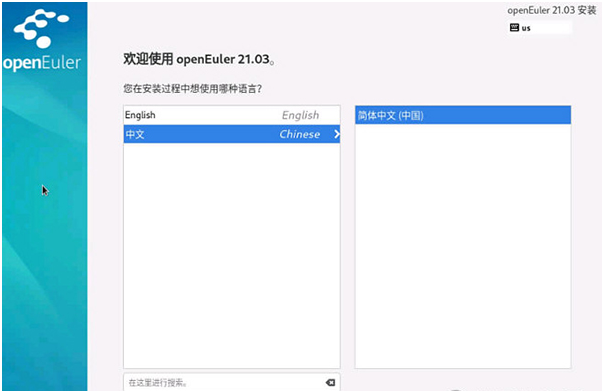 1632468528697217.png image.png