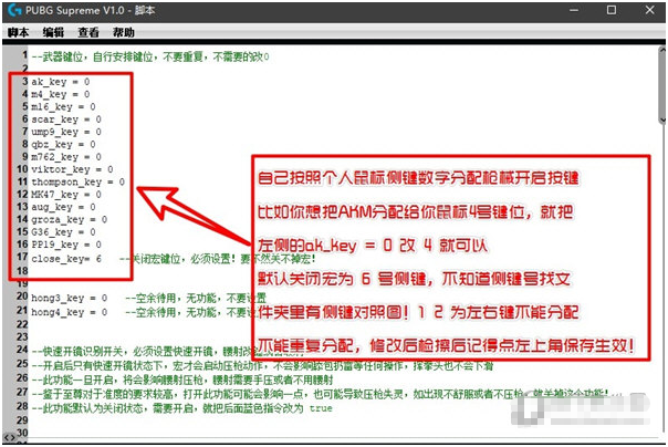 1632543465531056.png image.png