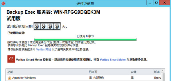 1632549111634533.png image.png