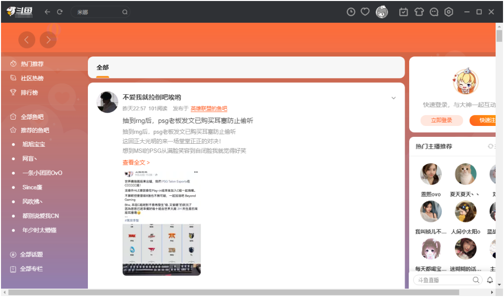 1632712678601643.png image.png