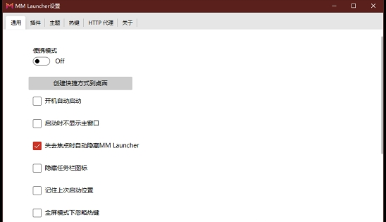 1632793185990108.png image.png