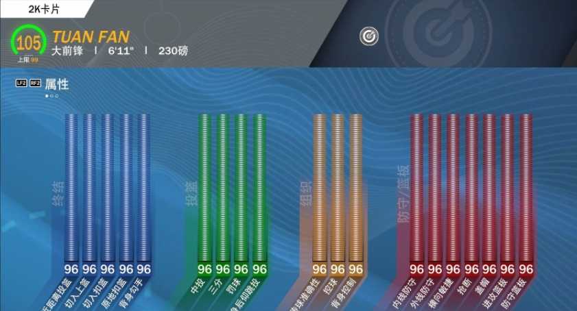 1632799137414106.png image.png