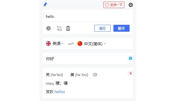 1632816452812041.png image.png