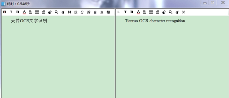 1632969563129241.png image.png