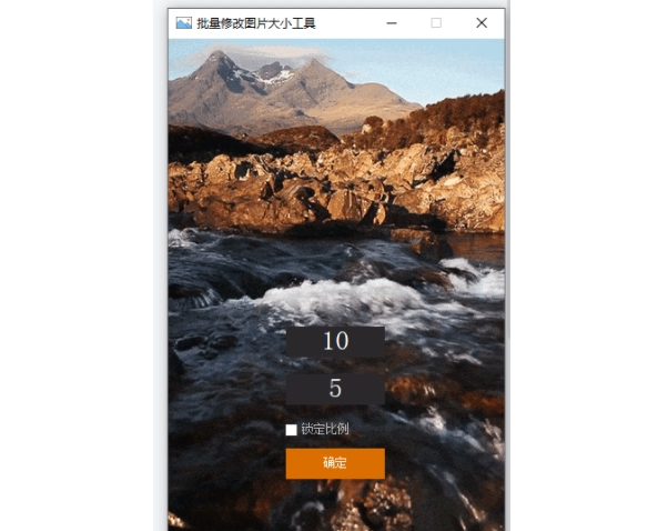 1633673042708965.png image.png