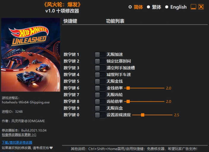 1633681396603099.png image.png