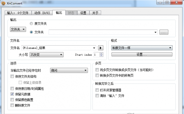 1633743020736976.png image.png