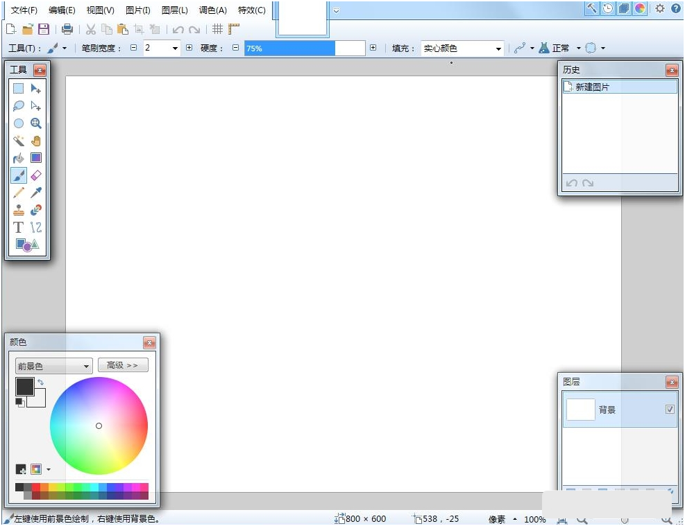 1633763389122444.png image.png