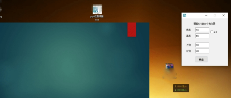 1634022828377107.png image.png