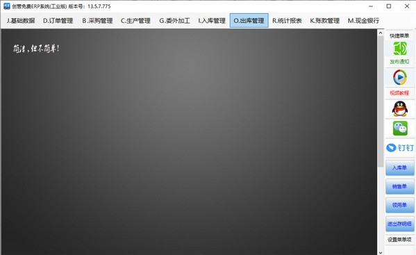 1634030361630176.png image.png