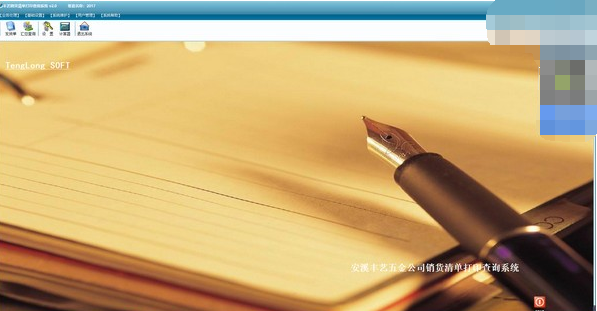 1634112571919217.png image.png